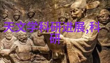 百合花语温情绽放IR-CA系列 固定型红外测温仪