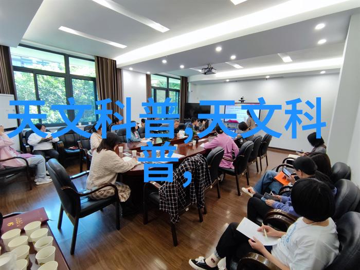 金融监管空白如何一个千亿芯片大骗局逃脱法律制裁
