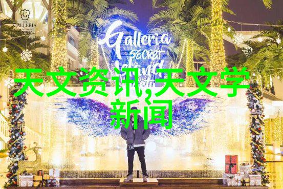 探秘时尚人士的现代简约主卧室装饰技巧