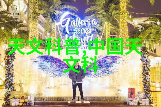 工业物流革新输送带的无缝运输系统