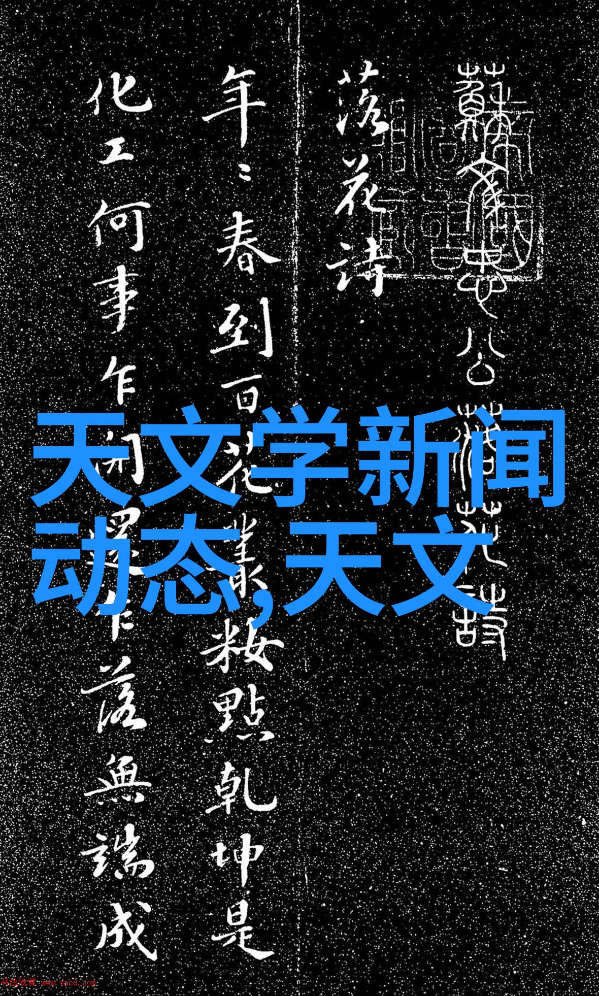 干燥设备网掌握物料干燥技术的关键平台