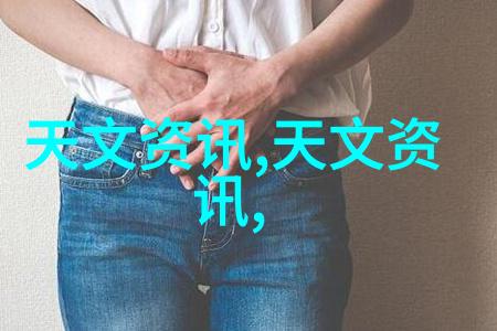 北森人力资源测评系统精准评估智慧提升员工价值