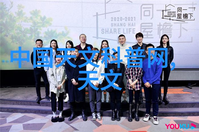 從零到英雄創建優質生活環境中的臨沂淨化革命