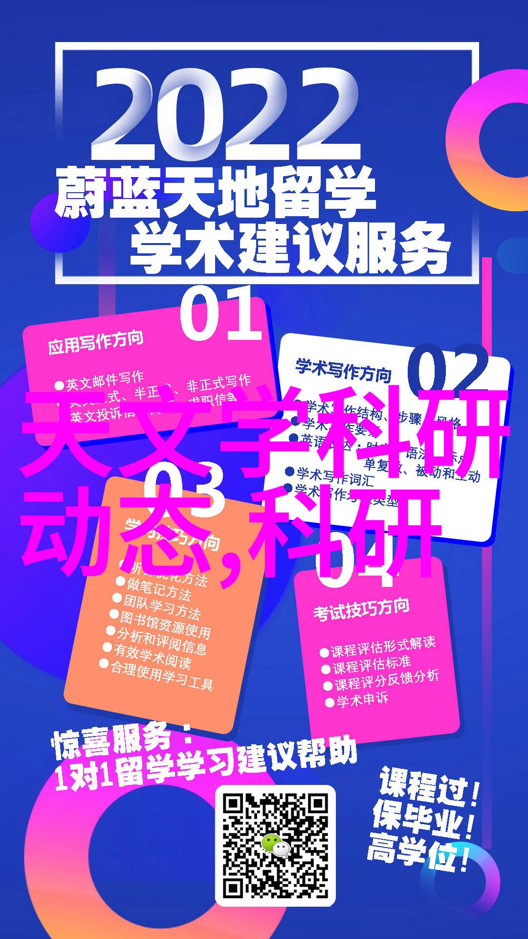 现代工业中新兴材料对传统提取浓縮設備構造有何影響