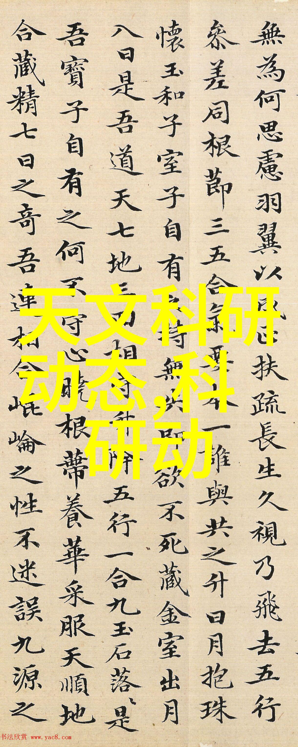 智能交通公司-智慧引擎智能交通公司如何革新未来出行体验