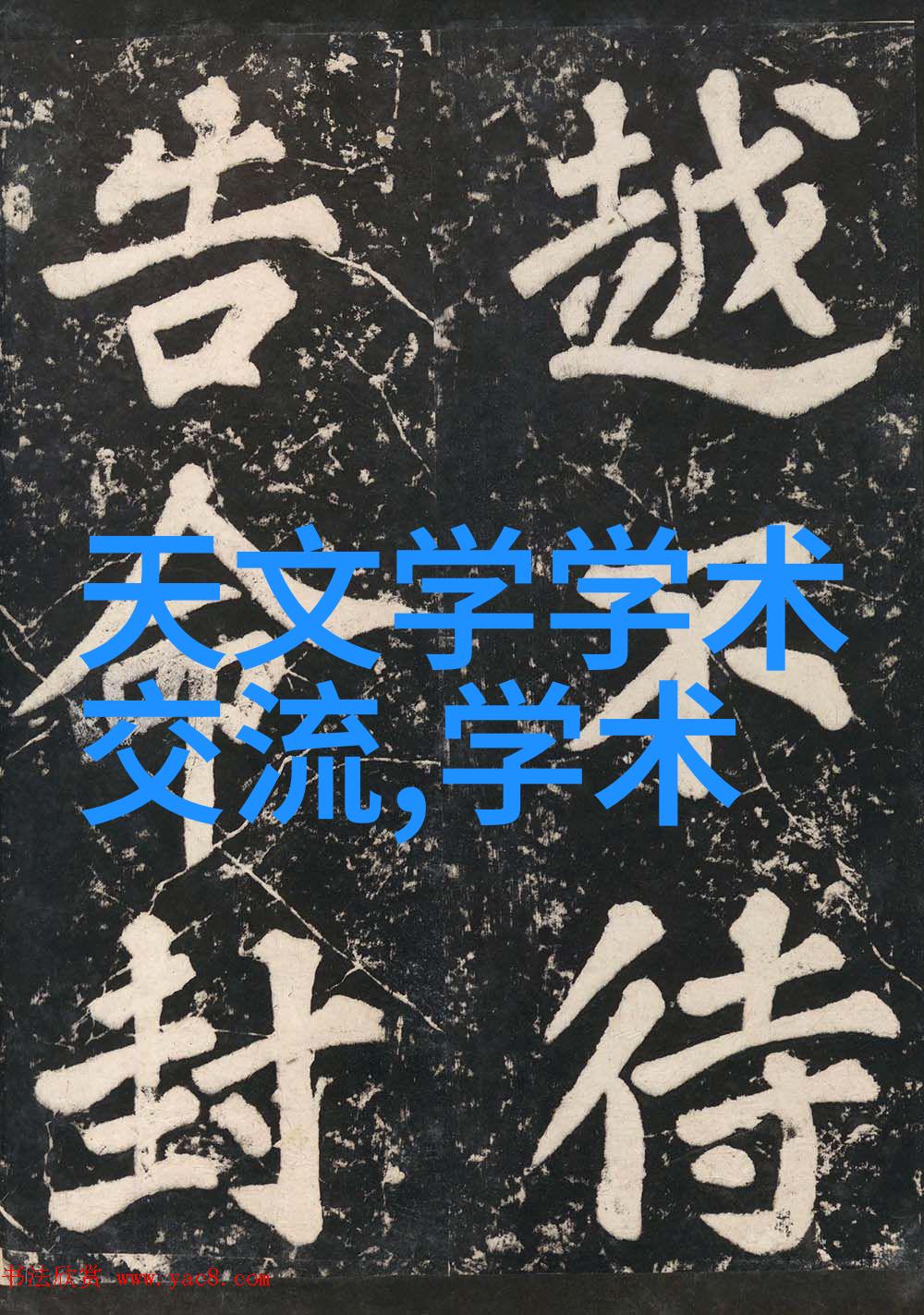 行业标杆衬塑镀锌钢管价格表全面解析