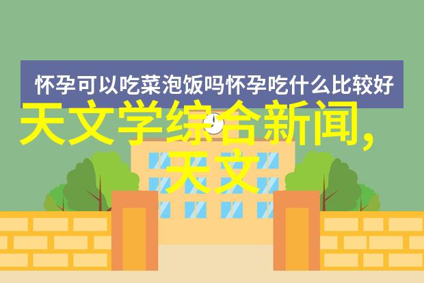 喷雾干燥设备在药物工业中的应用有哪些
