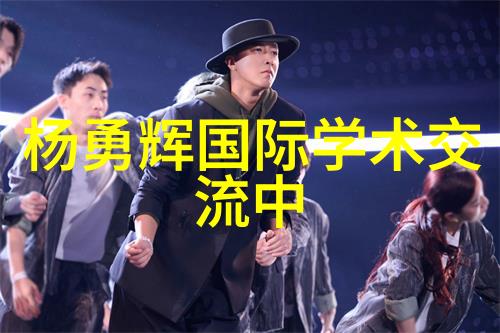 重塑未来探索回收设备的革命性力量