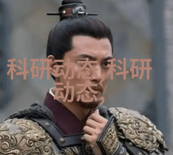 水之纯净揭秘如何检验清澈源自自然的液体