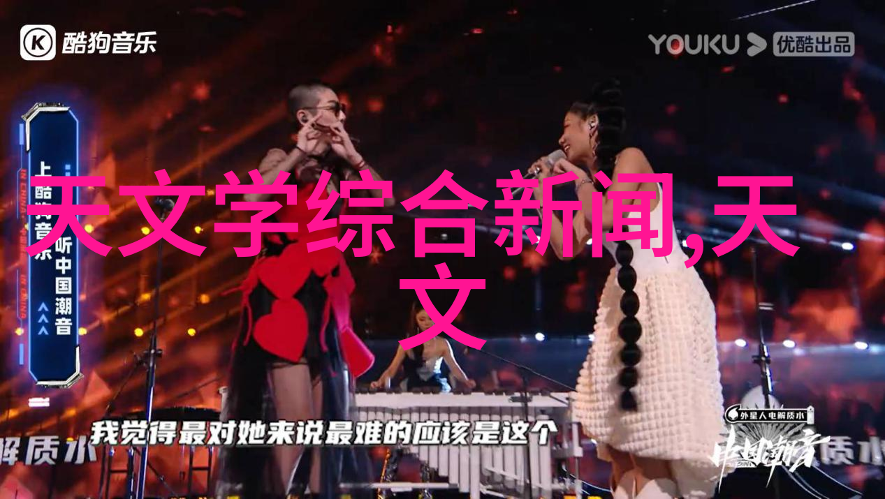 我的消杀公司打造健康生活环境