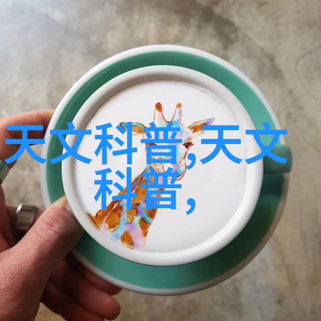 不锈钢护栏加工厂保护我们的安全别让邻居的孩子跳过去