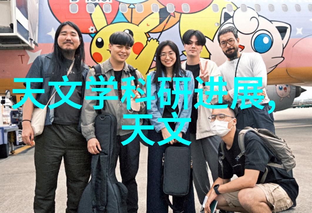 宫廷秘史-太子之外揭秘皇家后宫的隐秘情缘