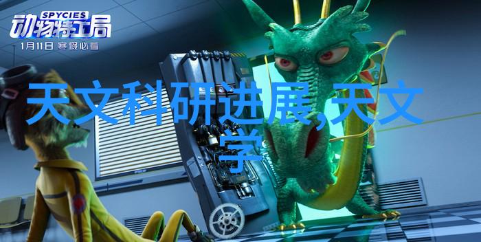 生活小技巧我是怎么用压力喷雾干燥机帮自己省心又健康的