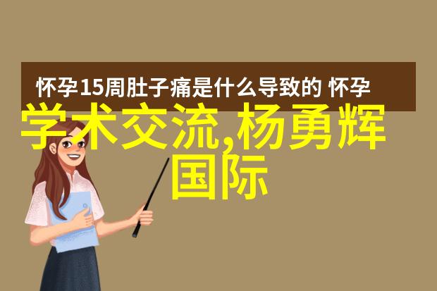 冷风之心铜铝分离机的温凉智慧