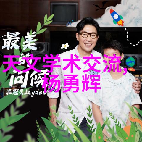 法兰弯头管件制造商的精湛技艺与创新实力