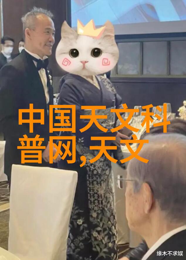 电蒸汽发生器的发展趋势与技术创新