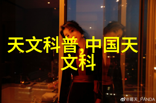 国际化策略对于提高干燥设备公司竞争力的作用有多大