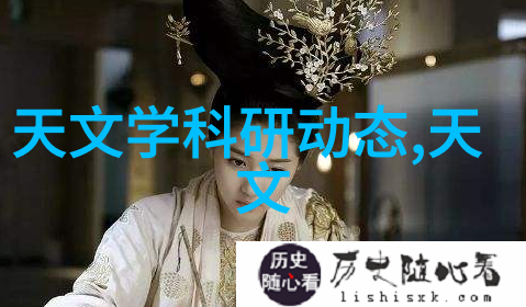 北森人才测评智慧的镜子