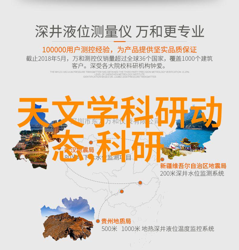 光影舞者小米13的调光技艺