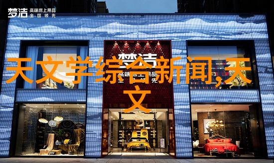 洁净环境的投资无尘车间装修费用详解