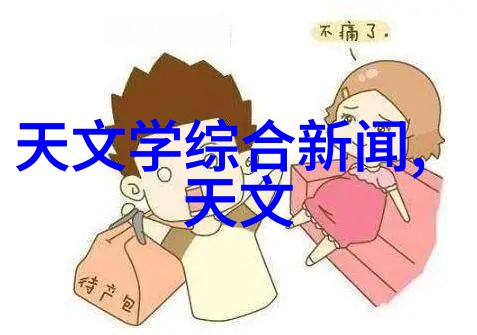 古典豪华风格室内装修设计图创意展现