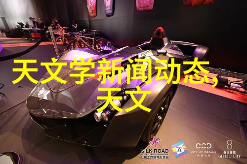 自动化输送设备我是如何让工厂效率飞跃的自动输送小精灵
