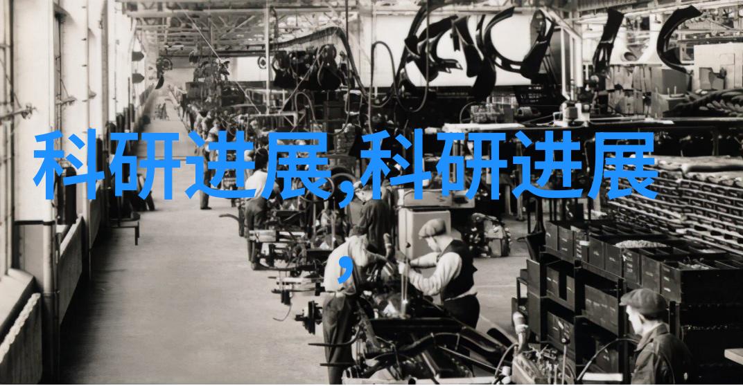 化工设备生产厂的技术革新与市场前景