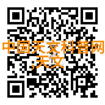 西安财经大学研究生院智慧的殿堂梦想的起点