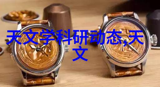科技股投资指南-芯片行业的领航者深度解析芯片股有哪些股票