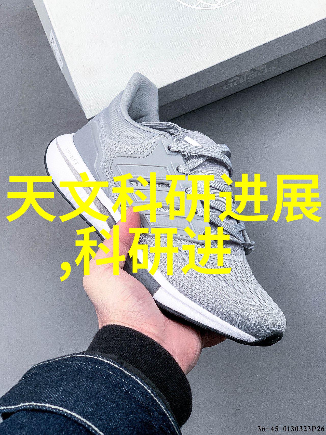 固定床反应器设计优化提升化学合成效率与产品质量