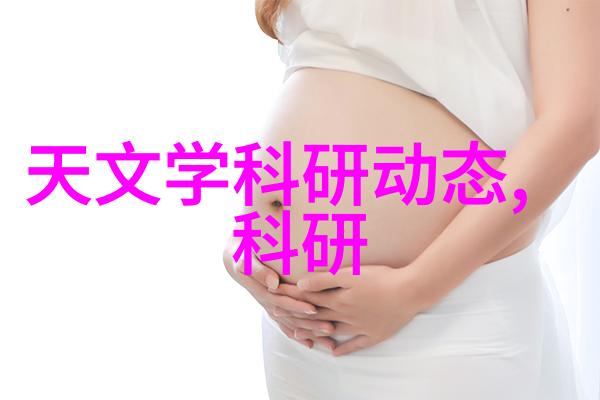 化工输送设备的发展趋势与技术创新
