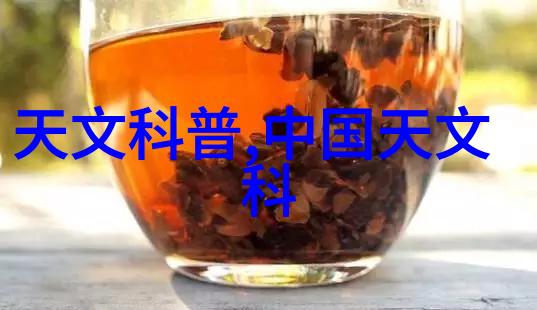 中国神华股票背后的秘密为何其股价持续攀升