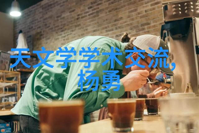 中国设备网智能化转型的新篇章