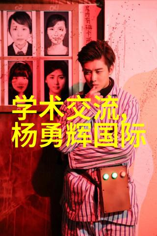 沙发滚动的微妙影响一段视频揭示了蝴蝶效应的奇妙面貌