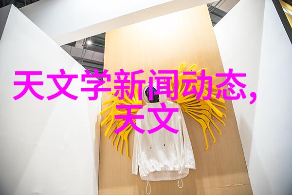 专业生产规整填料确保建筑工程质量的基石