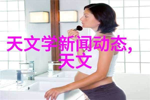 杀菌设备生产厂家高效消毒保障生活安全的关键技术提供者