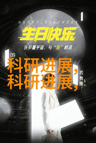 化工胶囊剂机械的节能减排措施探讨