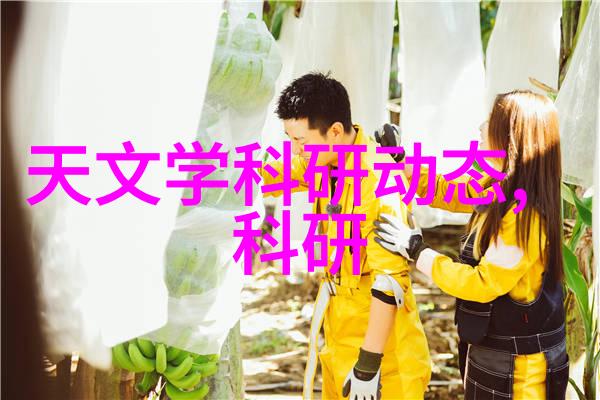 电气工程及其自动化智慧创新与技术融合的未来之路