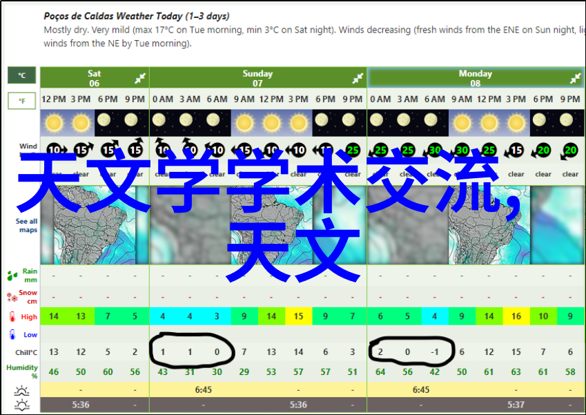 空压机油气分离器图解揭秘设备工作原理与维护要点
