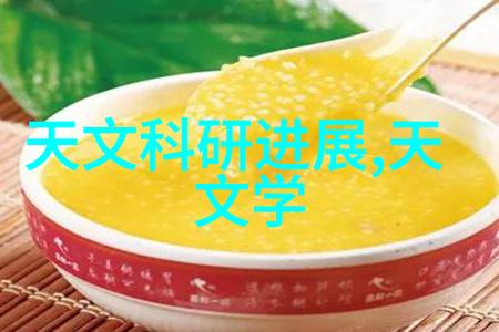 班长的泪水与我的未来