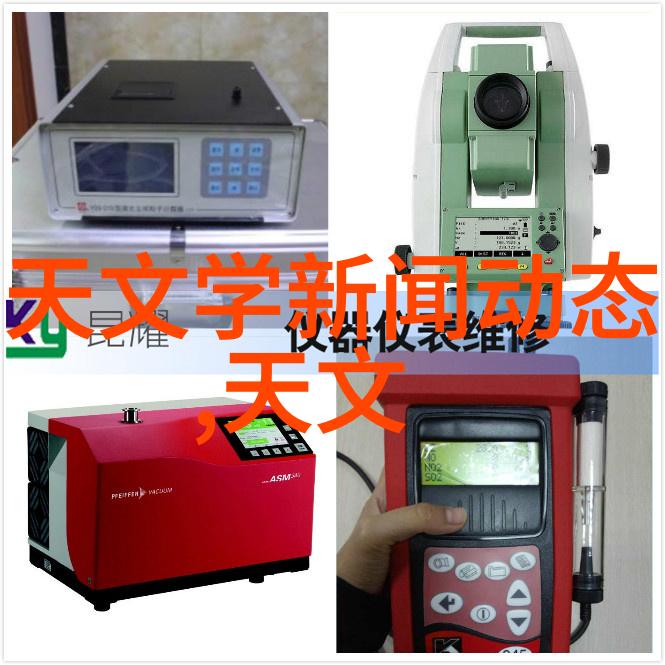 项目管理-精准合作方案合同的制定与执行