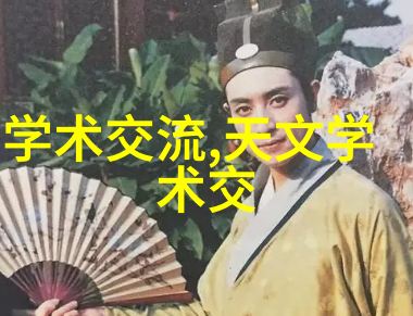 荣耀20i又玩跨界联名AAPE x HONOR特别版已上线同期一加10也亮相新颜值联名风潮掀起你准备