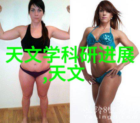 不锈钢奇想从咖啡杯到时尚装饰创意无限飞翔