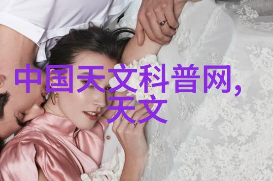电动车配件厂家批发网专注提供高品质配件解决方案