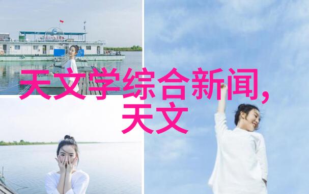 在生产过程中如何进行有效的质量控制以防止不合格产品流入市场