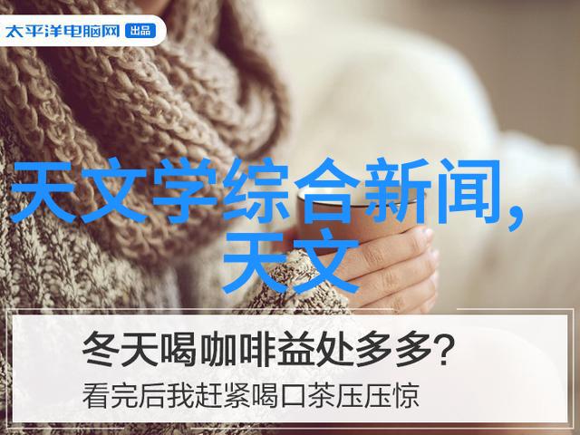 新一代不锈钢机械零部件设计与应用趋势