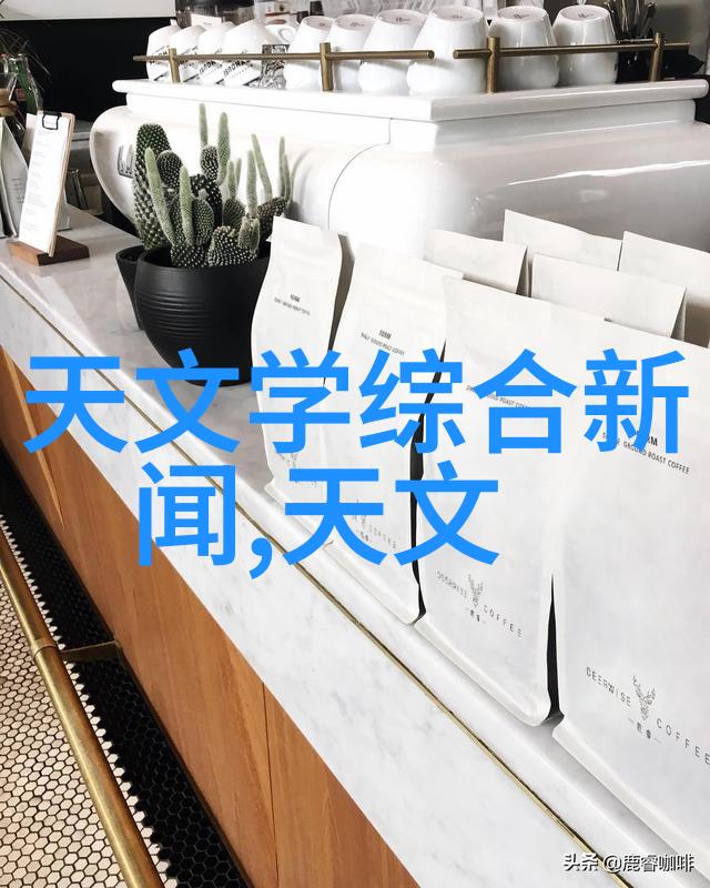 不锈钢材料在现代家居装饰中的创新应用研究从功能性到艺术表达的转变