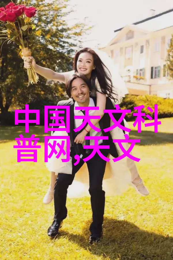 企业微信上的荣盛城精装修价格查询注意事项与场景分析