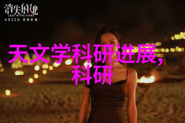 膜分离技术的广泛应用大部分膜分离方法是一种物理性质利用法