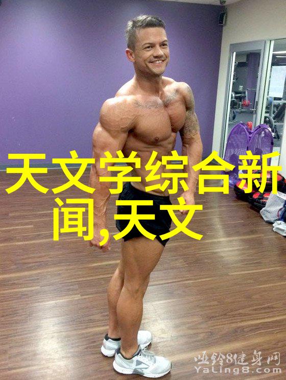 化工产品大全聚氯乙烯硫酸尿素醋酸等主要化工原料